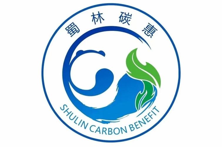 四川公布林草碳普惠减排量产品名称,标识
